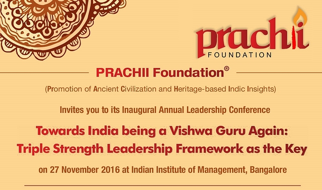 Prachii Foundation