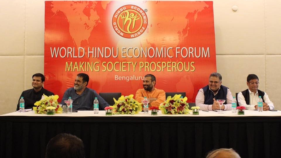 World Hindu Economic Forum Aims To Create An Economically Strong Bharat: Swami Vigyananand