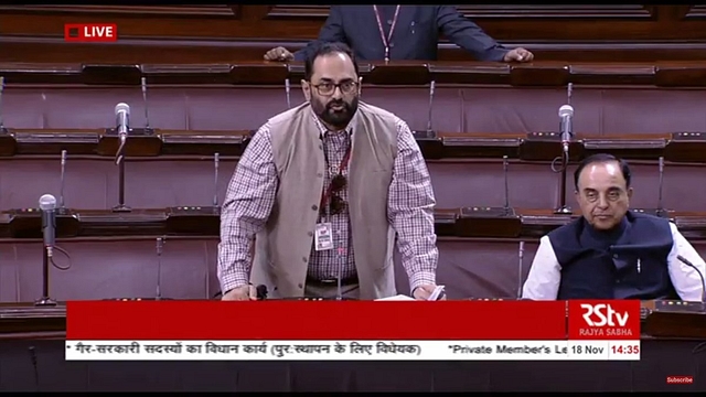 Rajeev Chandrasekhar (<a href="https://twitter.com/mpofficejoseph">Pradeep Joseph</a>/Twitter)