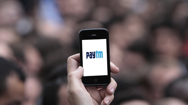 PayTM&nbsp;