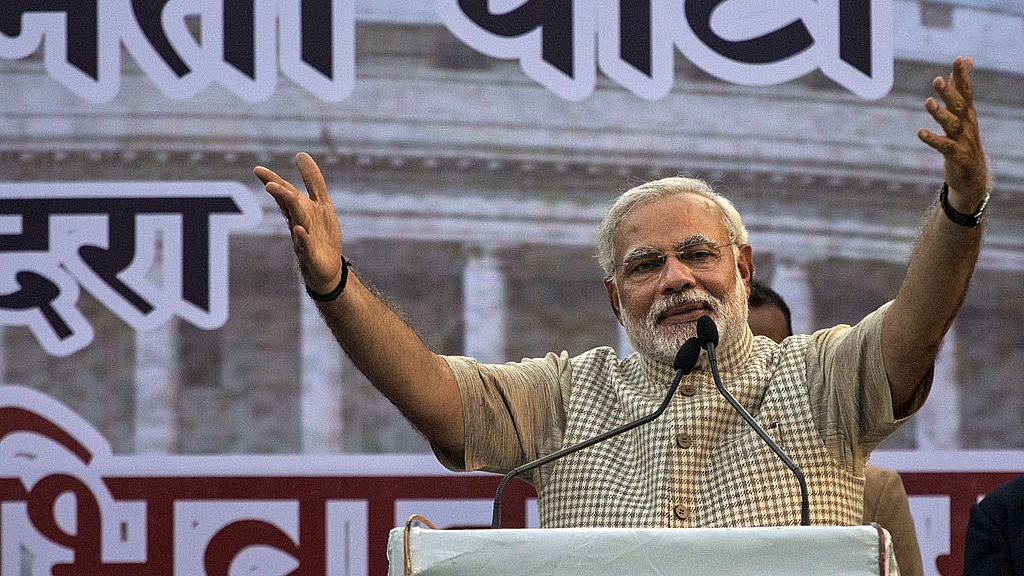 Election Campaigns Set To Turn Hotter In Maharashtra: PM Modi To Address 10 Rallies Before 21 October Polls 