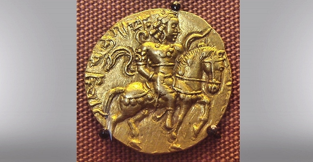 A Gupta coin&nbsp;