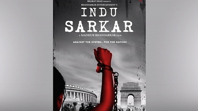 Indu Sarkar poster&nbsp;