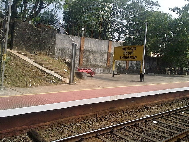 Thrissur railway station