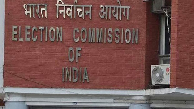 The Election Commission of India.