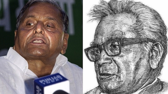 Mulayam and Lohia&nbsp;