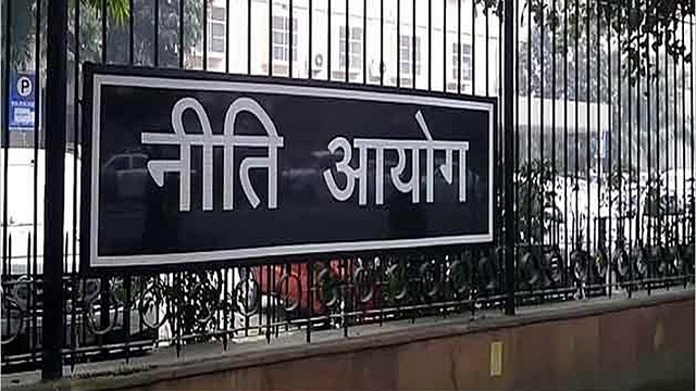 The NITI Aayog office in New Delhi.