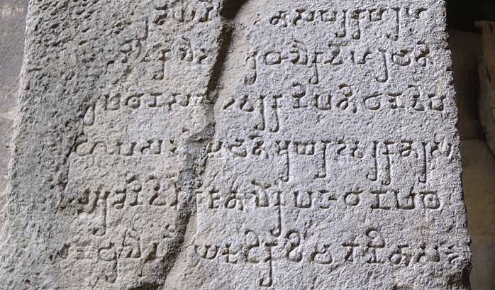 
Beyond Ajanta And Ellora: The Immense Beauty And Richness Of Kanheri Caves
