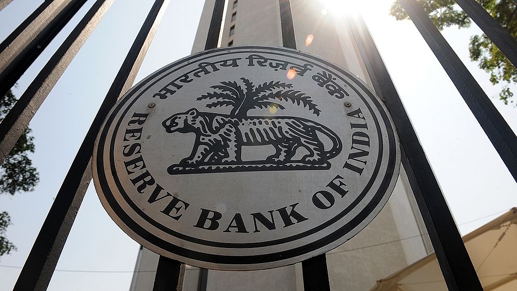 Reserve Bank of India (RBI) logo on the main entrance gate of the RBI headquarters in Mumbai (INDRANIL MUKHERJEE/AFP/Getty Images)