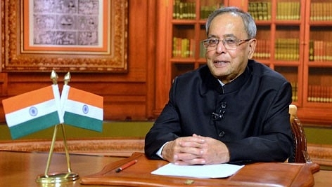 















President Pranab Mukherjee addressing the nation on the eve of Republic Day.