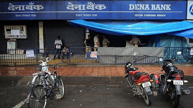 Dena Bank (PUNIT PARANJPE/AFP/GettyImages)