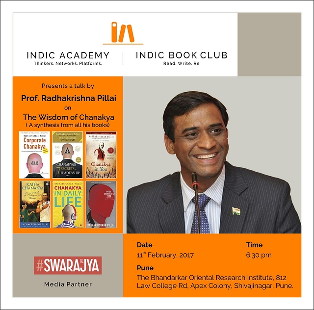 Prof. Radhakrishna Pillai