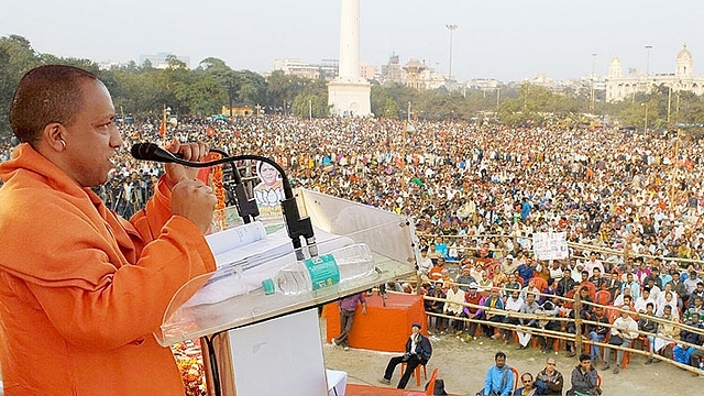 Yogi Adityanath