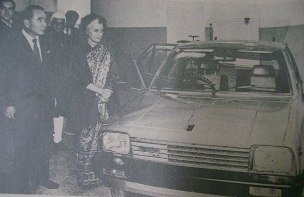 Indira Gandhi inaugurating the Maruti factory