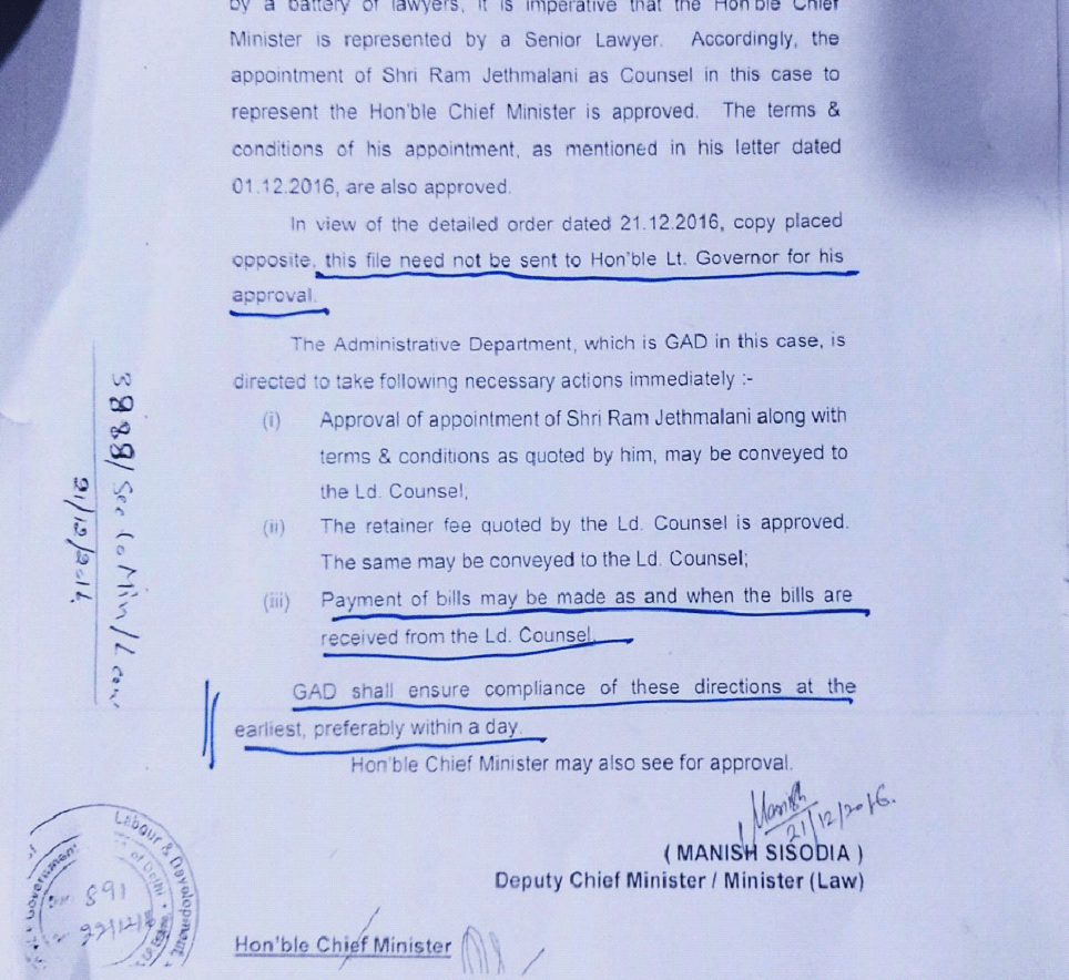 Delhi Lokayukta Must Act On Possible Criminal Misconduct By Arvind Kejriwal