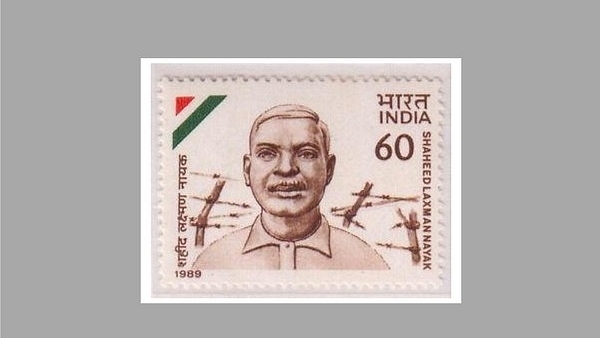 The stamp released by India Post on Shaheed Laxman Nayak in 1989