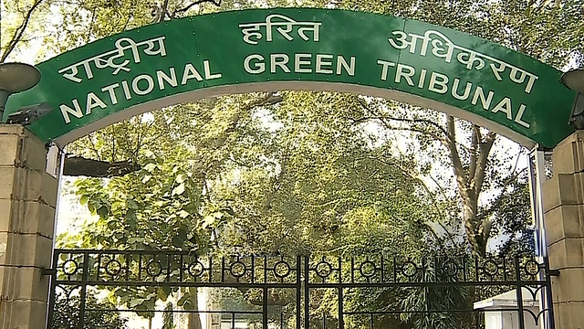 NGT