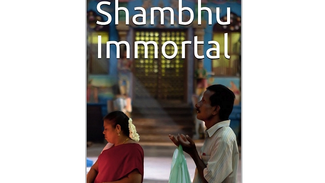  Shambu Immortal by Gayatri Jayaraman