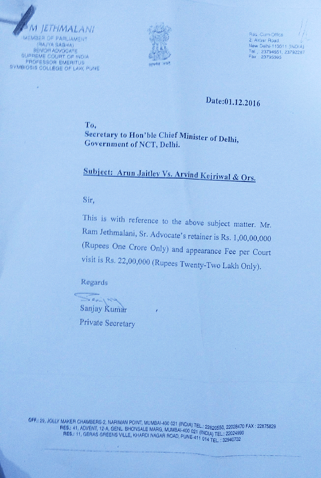 Delhi Lokayukta Must Act On Possible Criminal Misconduct By Arvind Kejriwal