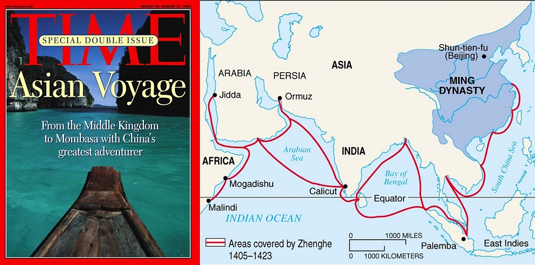 Chinese propaganda of 15the century Zheng He voyage got it featured in a 2001 ‘Time’ magazine cover. Not how the speculated voyage matches perfectly with the String of Pearls strategy of China and its colonial ambitions in Africa.