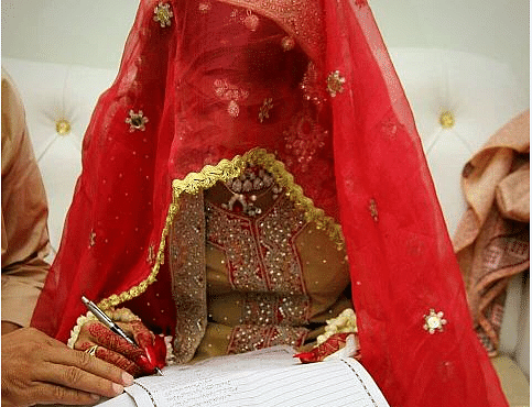 A Muslim bridal couple (Wikimedia Commons)