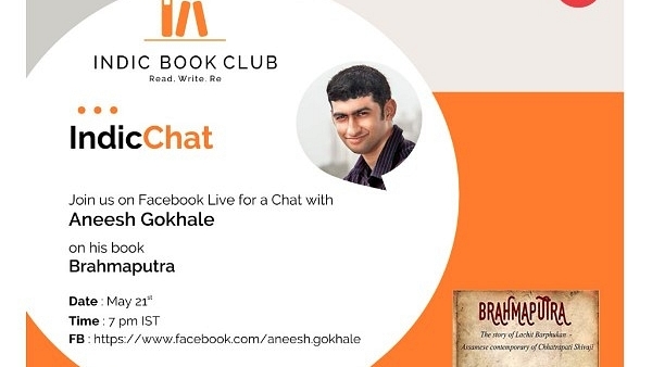 IndicChat with Aneesh Gokhale