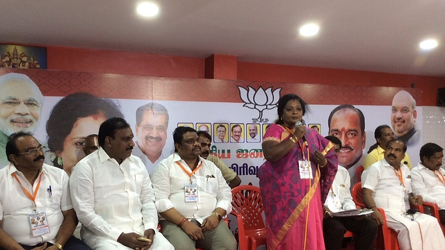 Tamil Nadu BJP unit chief Tamilisai Soundrajan (Twitter)