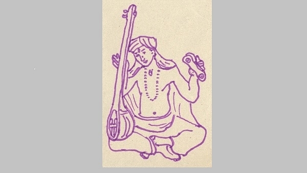 Tyagaraja, Indian Carnatic musican and composer of eighteenth century (Opus88888/Wikimedia Commons)