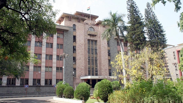 Pune Municipal Corporation (Photo Credit: PMC website)