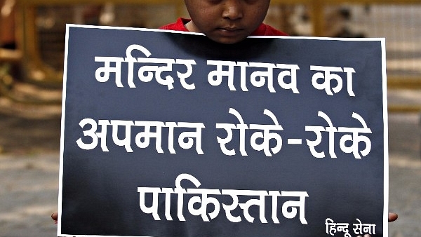 

Hindu refugees from Pakistan shout slogans outside the United Nations office during a protest on World Human Rights Day in New Delhi, India. (Jasjeet Plaha/Hindustan Times via Getty Images)