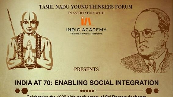 Indic Academy (Twitter)