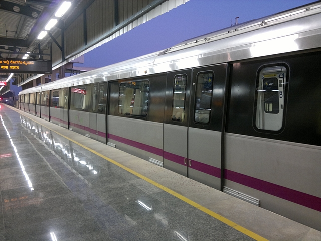 A Metro station in Karnataka