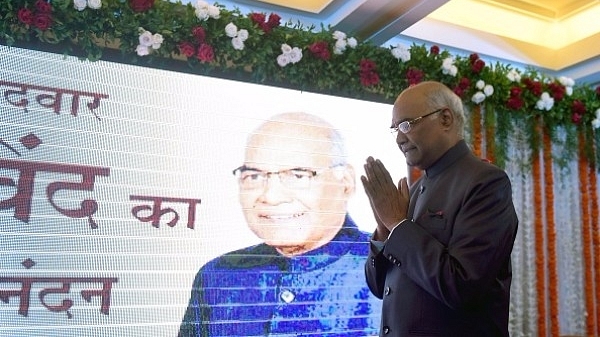 President of India Ram Nath Kovind (Pratik Chorge/Hindustan Times via Getty Images)