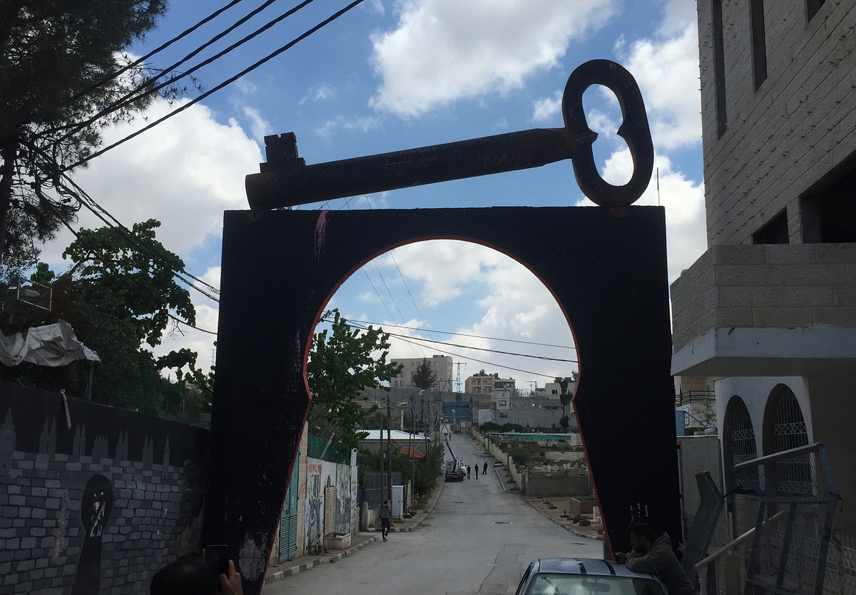 The Self-Nourishing Status Quo: Why There Cannot Be A Palestinian State
