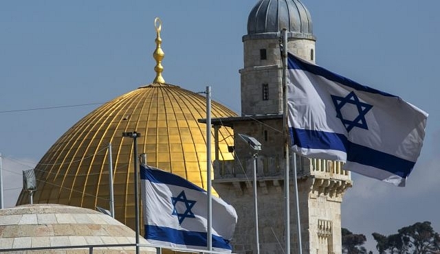 Temple Mount

