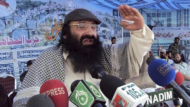 
													Salahuddin addresses his supporters in 
Muzaffarabad. 