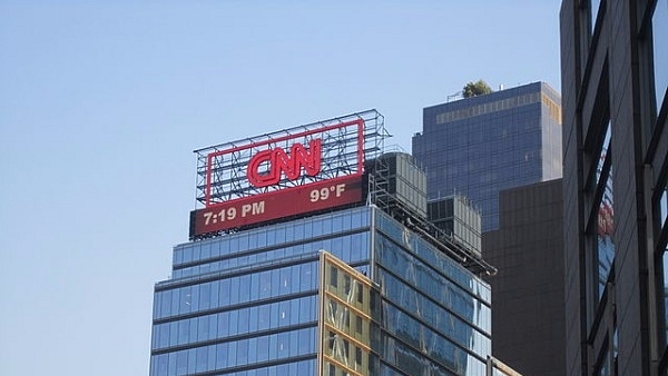 CNN headquarters in New York City (Billy Hathorn/Wikimedia Commons)