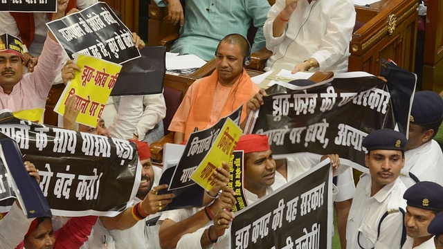 Yogi Adityanath in UP assembly (Ashok Dutta/Hindustan Times via Getty Images)