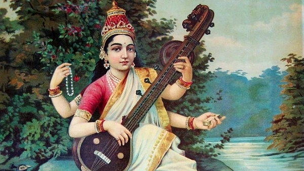 Saraswati by Raja Ravi Varma