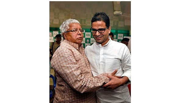 Laloo Prasad Yadav with Prashant Kishor (Arun Sharma/Hindustan Times via Getty Images)