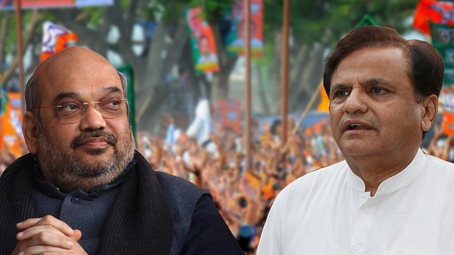 Amit Shah and Ahmed Patel.