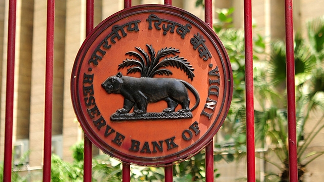 The Reserve Bank of India office in Mumbai. (GettyImages)