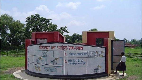 Swachh Bharat Mission (India Water Portal)