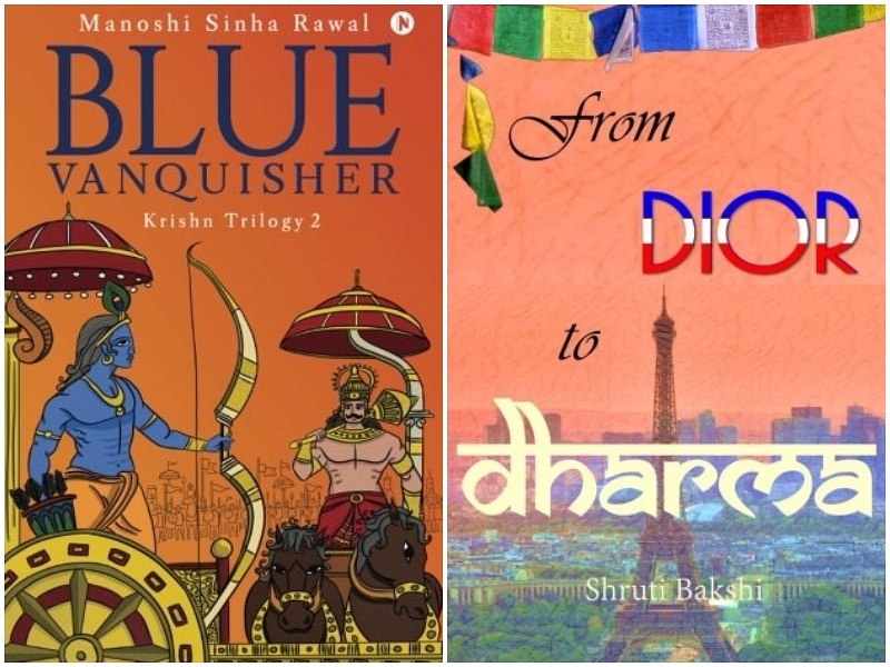 Book Launch: Blue Vanquisher - Krishn Trilogy-2 And From Dior To Dharma