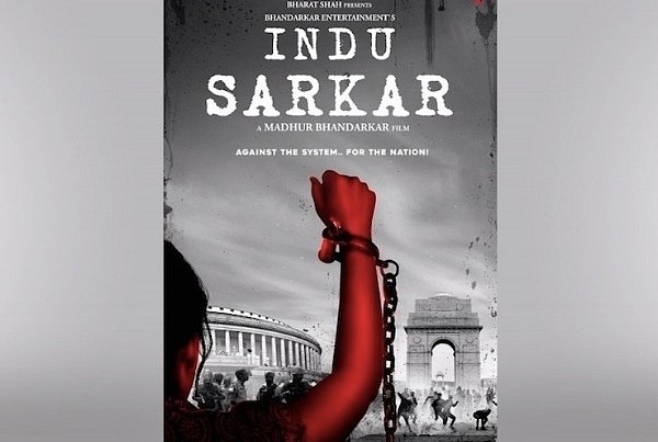 Indu Sarkar poster&nbsp;