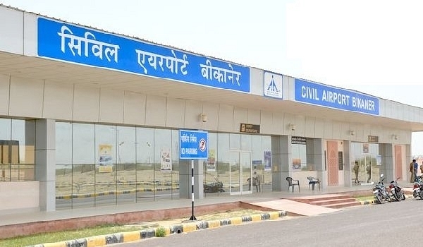 Bikaner Airport