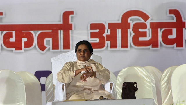 Mayawati (Sattish Bate/Hindustan Times via Getty Images)&nbsp;