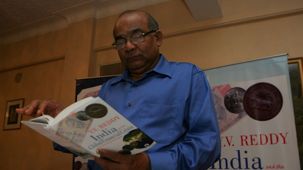 Y V Reddy, The Quiet RBI Governor, Has A Lot To Say In His Memoirs