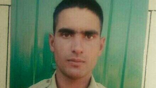 BSF Jawan Ramzan Parray