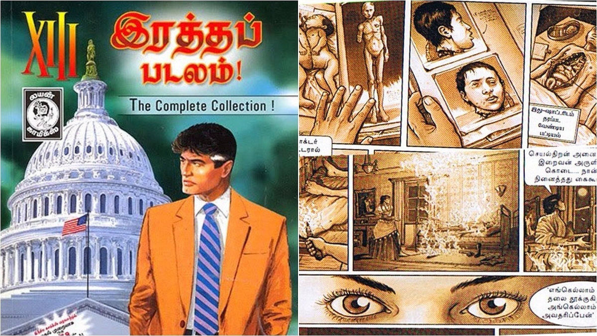 How The World Of Tamil Comics Is Going Through A Quiet Revolution